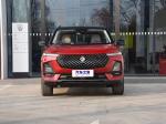 Baojun RS-5 2019 года